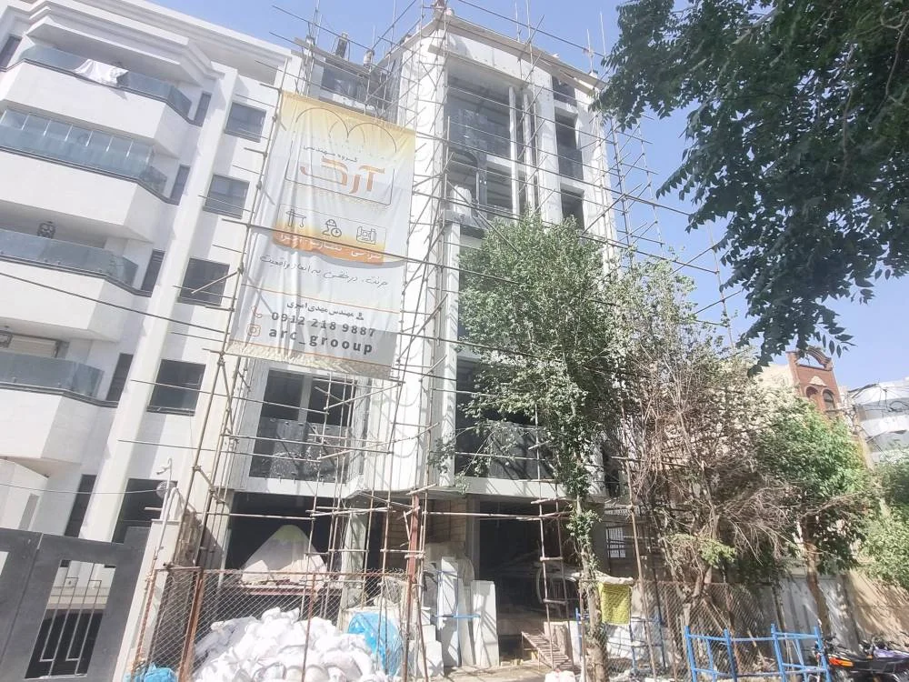 نسترن
