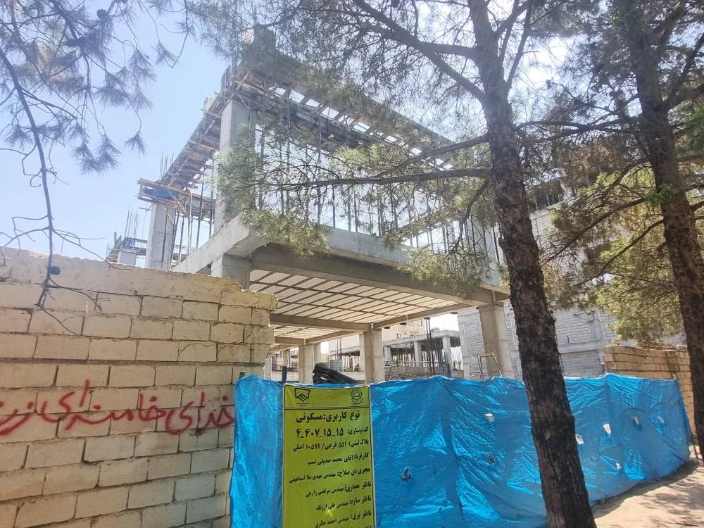کوکب