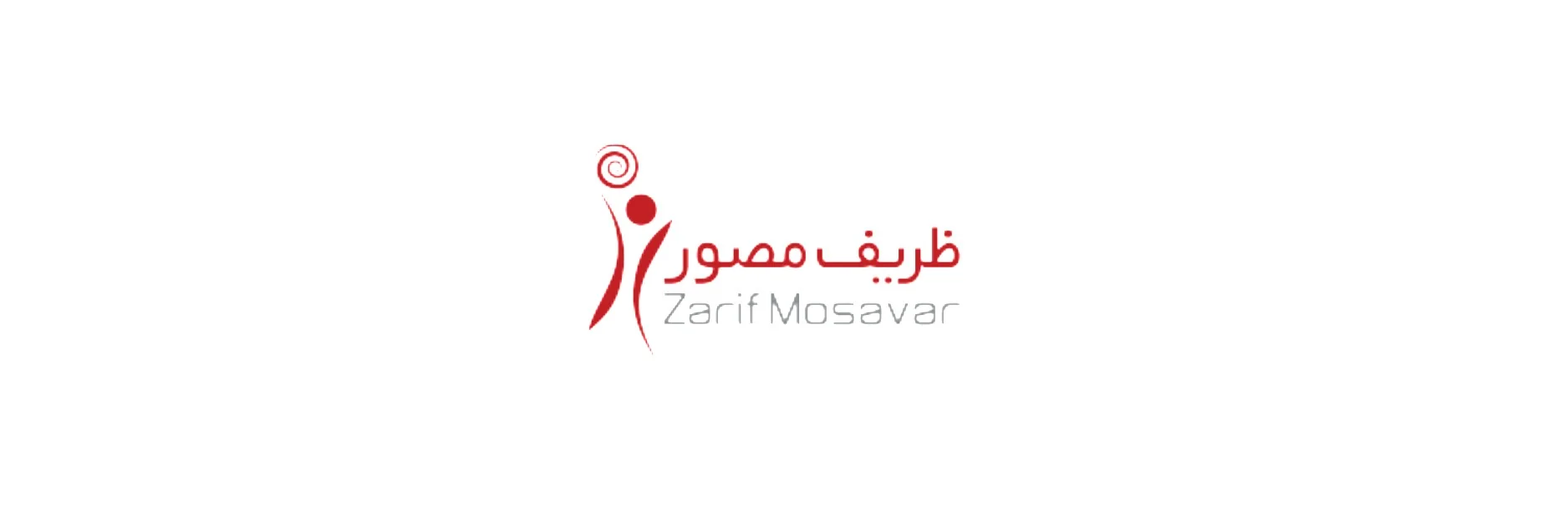 ظریف مصور