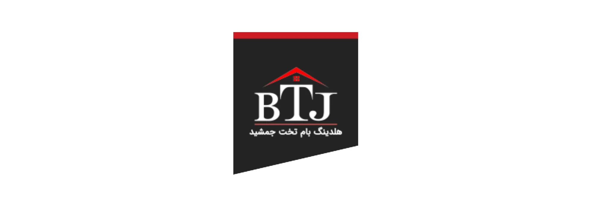 بام تخت جمشید