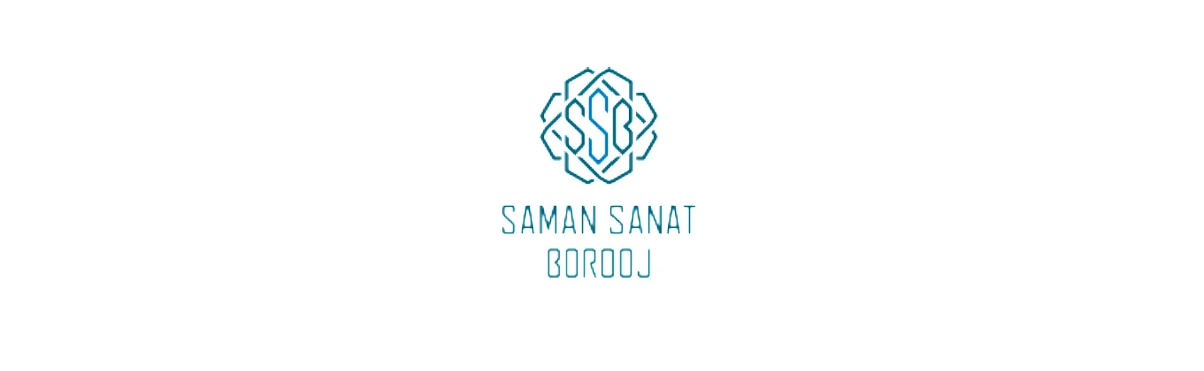 سامان صنعت بروج