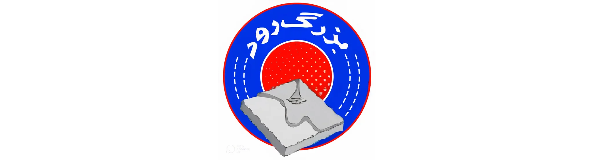 کارخانه بزرگ رود