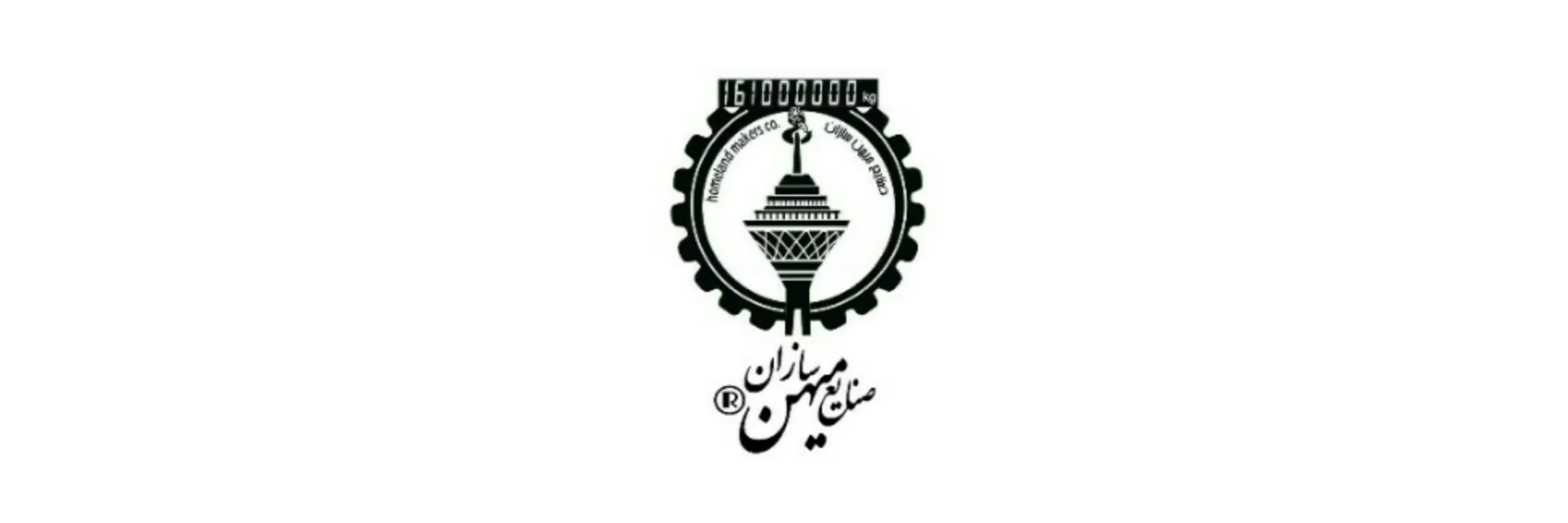 صنایع میهن سازان