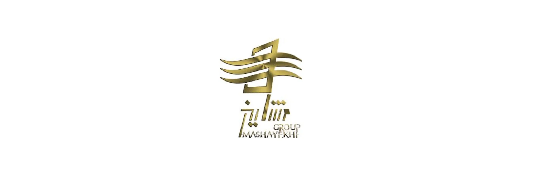 موسسه فنی مهندسی مشایخی