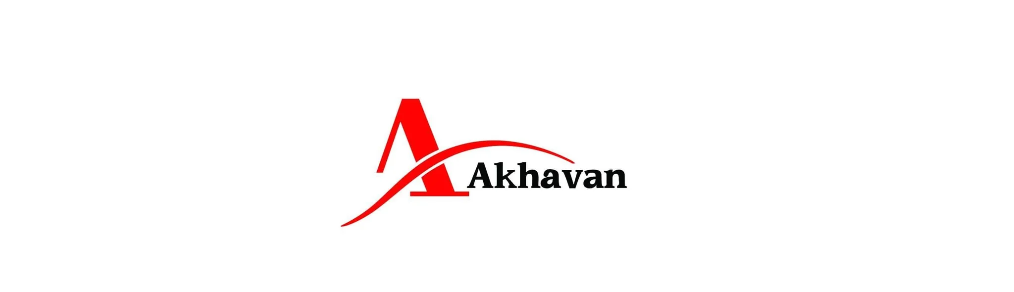 اخوان