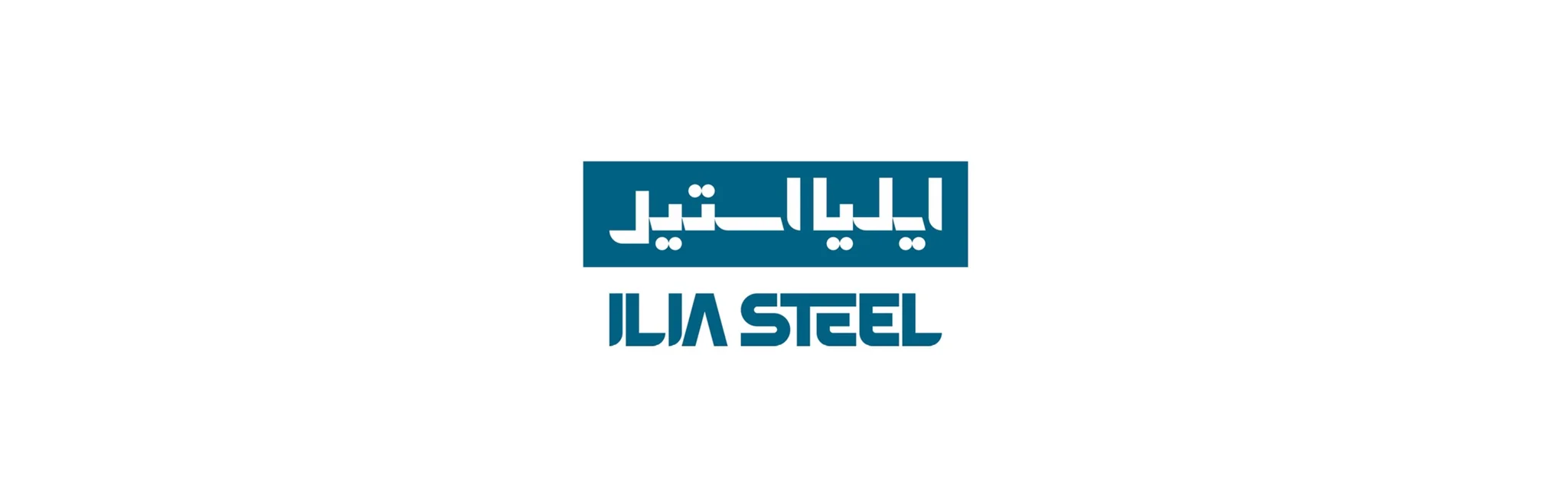 فردوس کاران امید