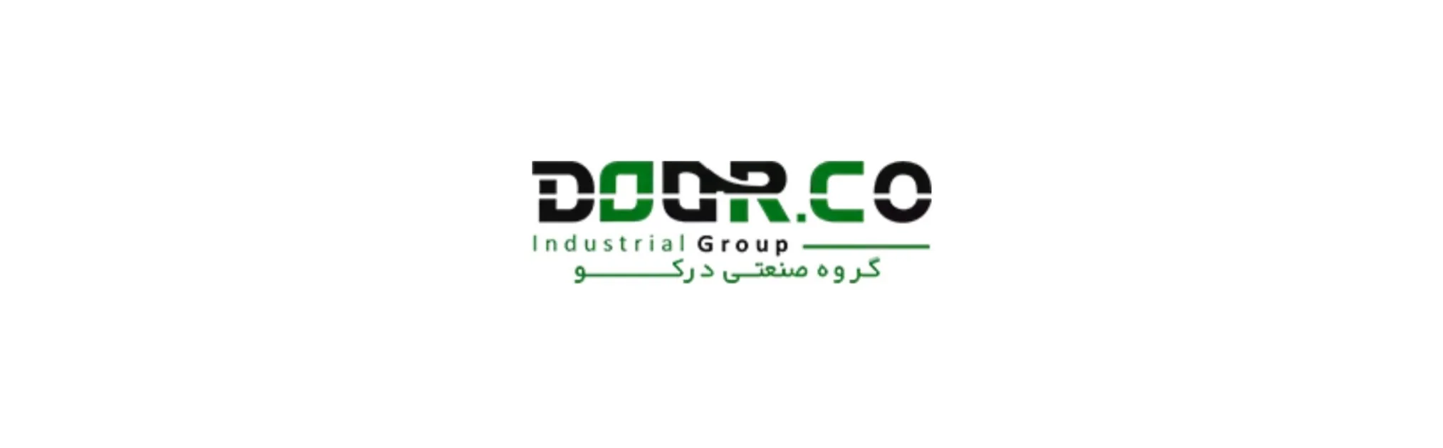 گروه صنعتی درکو