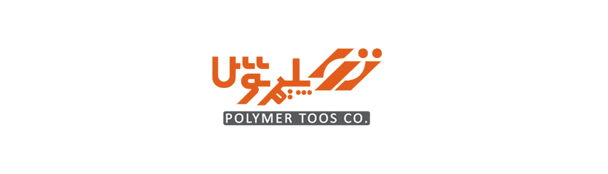 پلیمر توس