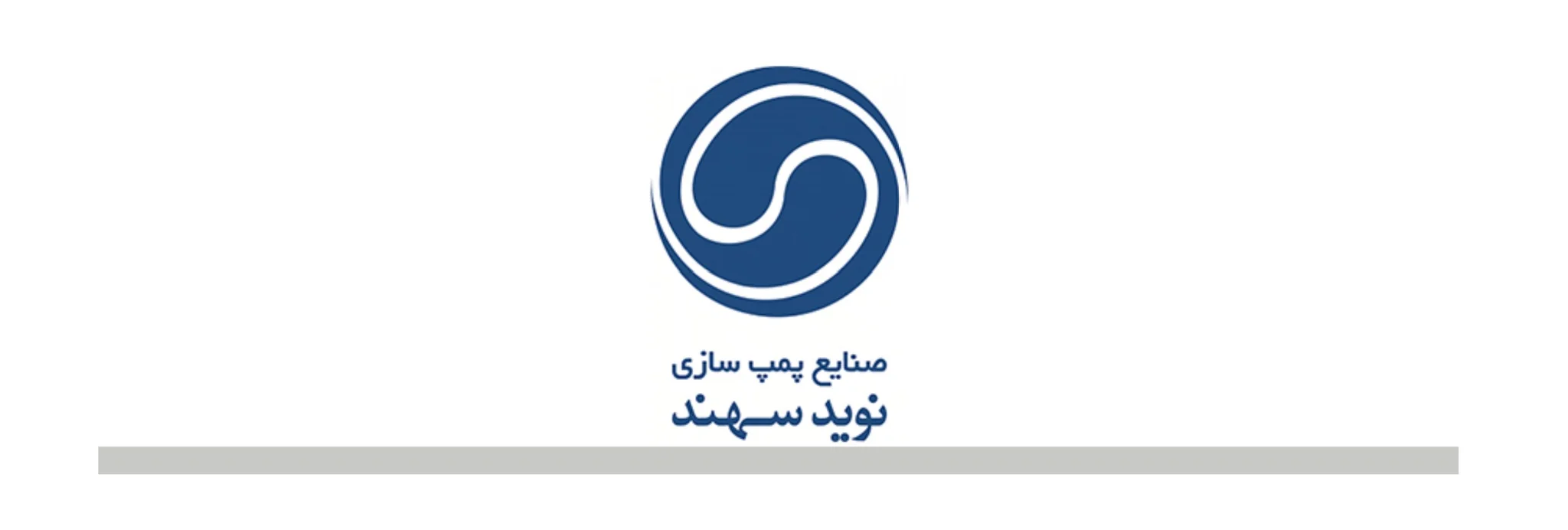 نوید سهند