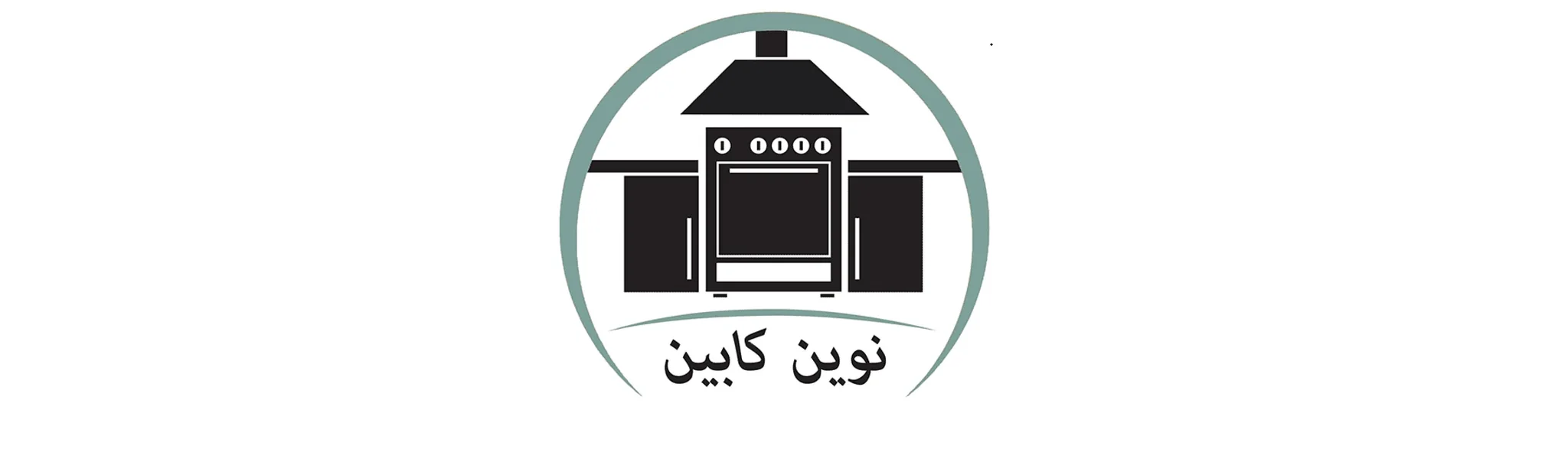 نوین کابین