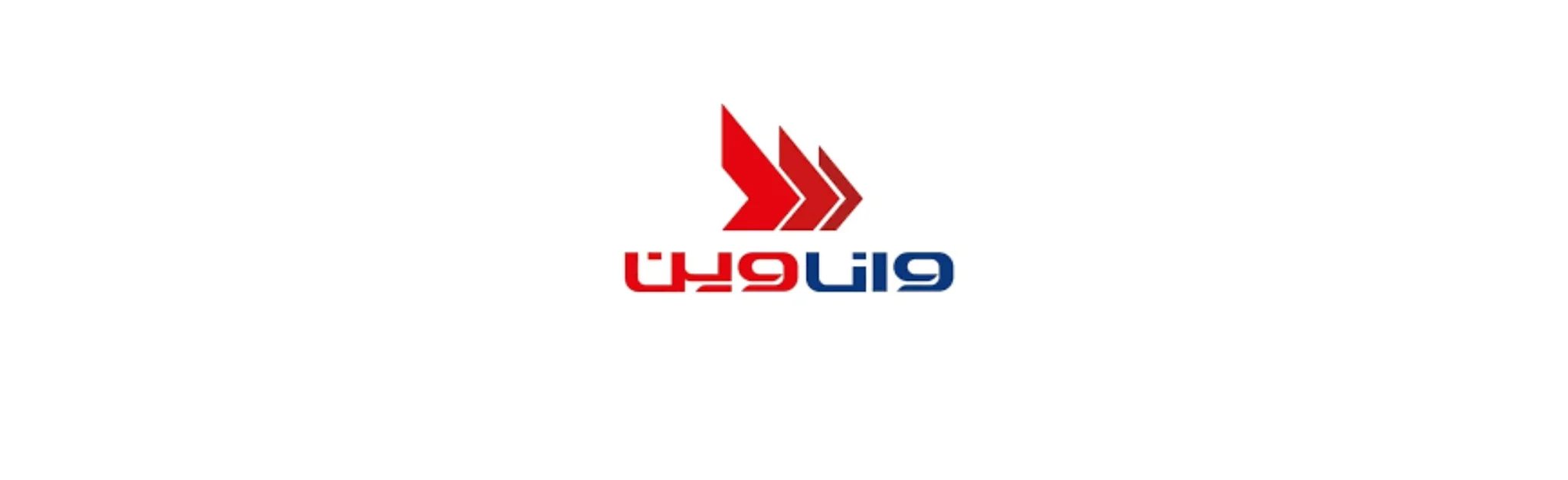 تکنما پی وی سی سپاهان