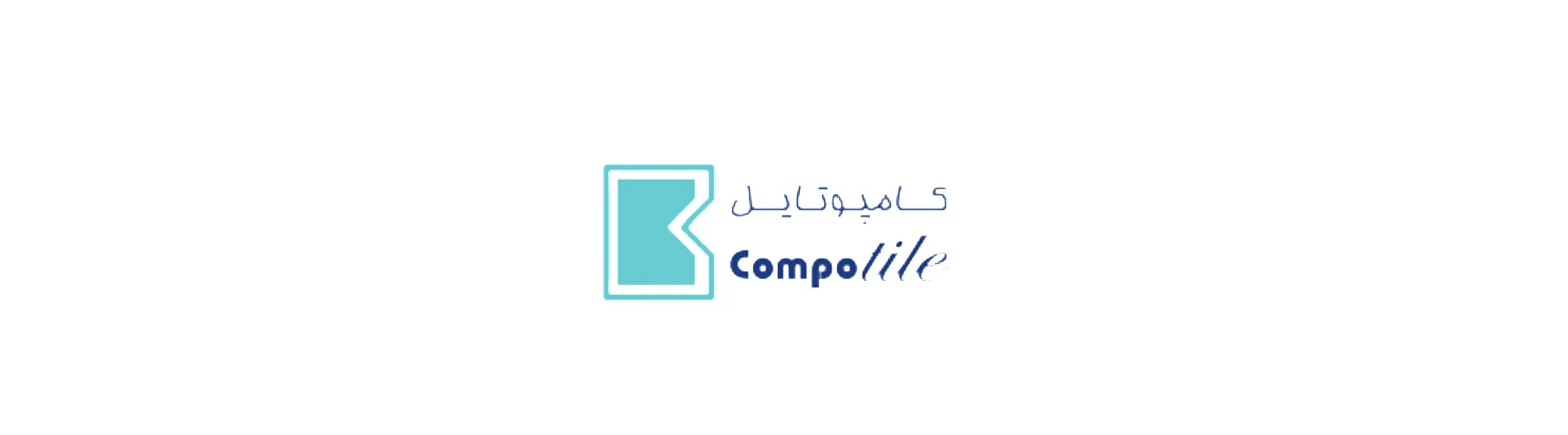 شرکت پایاپلاست ایرانیان