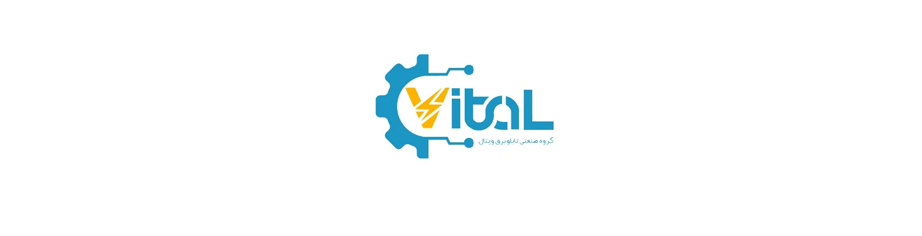 ویتال تابلو