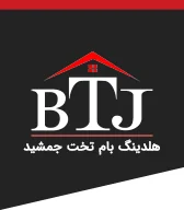 بام تخت جمشید