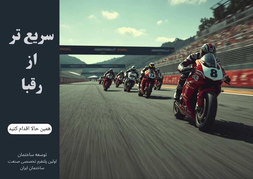 همه دسته‌بندی‌ها - تصویر 2