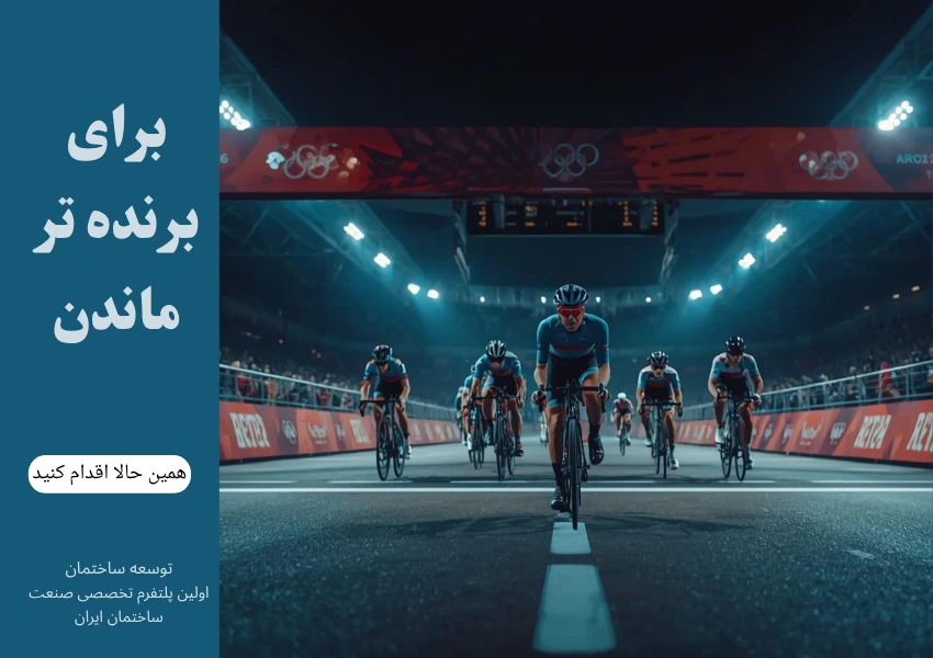 همه دسته‌بندی‌ها - تصویر 1