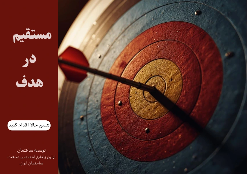 همه دسته‌بندی‌ها - تصویر 4